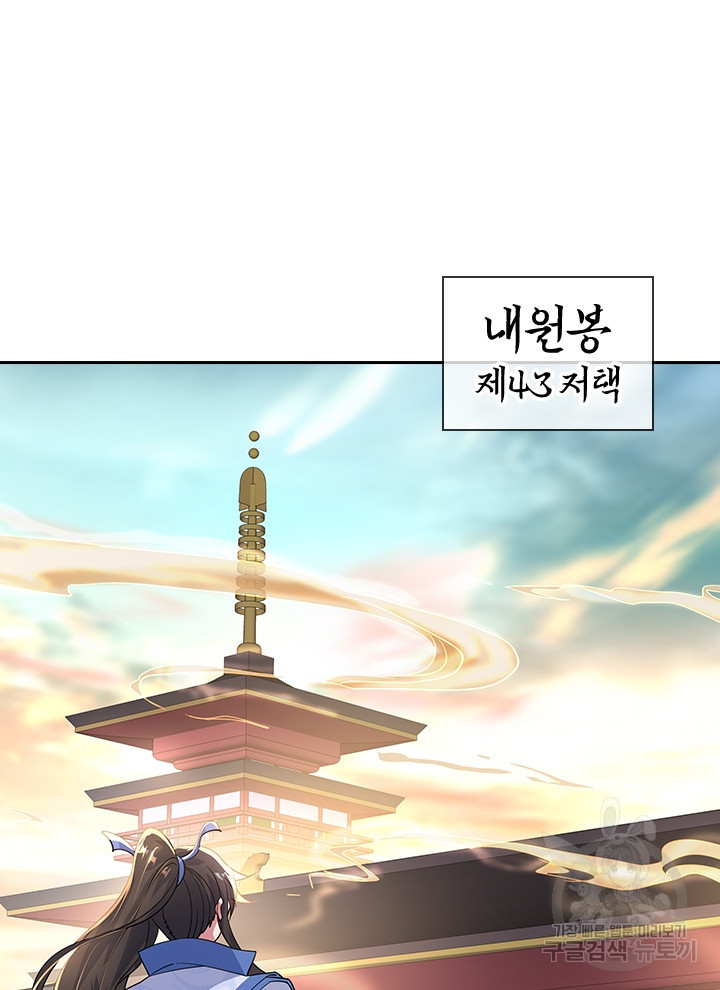 1640052142121g5ujisrxf7j.jpeg