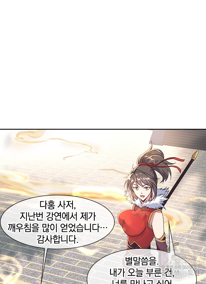 1640052142737uwt2c15q0hl.jpeg