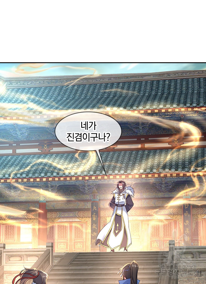16400521429451jr3pc1j3xc.jpeg