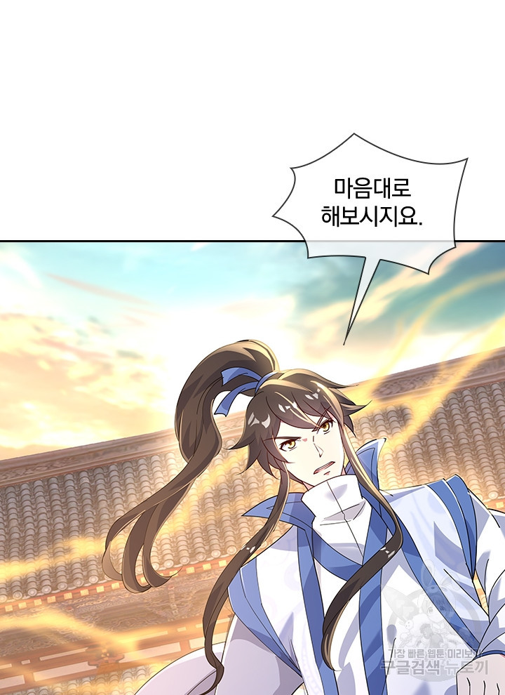 1640052144487xuhvsyy7lrd.jpeg