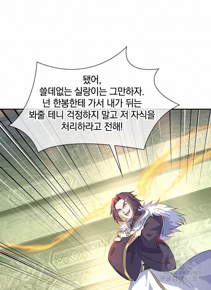 16400521452039htno5aouzs.jpeg