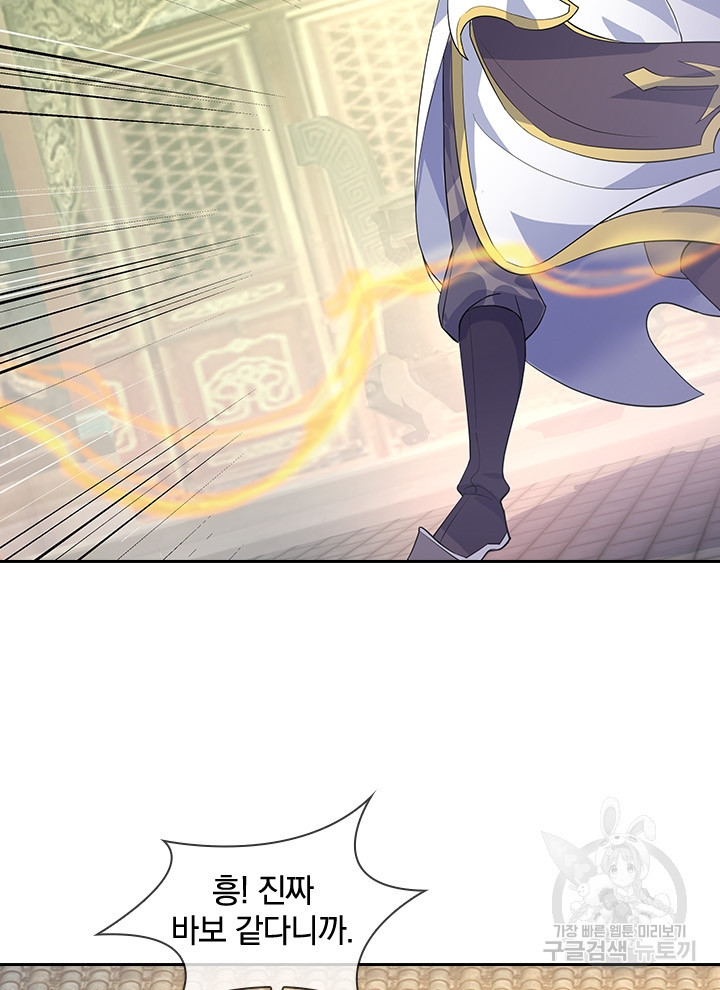 1640052145307xu6l58druqc.jpeg