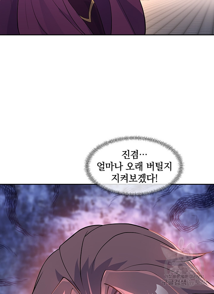 1640052145513bdgj0lxar7h.jpeg