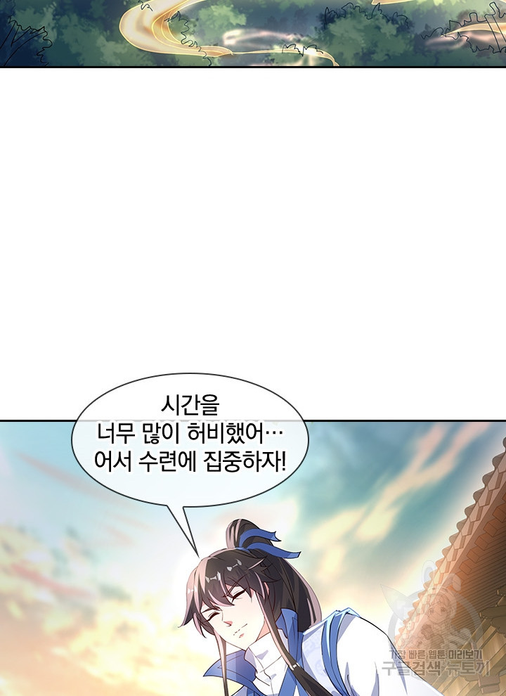 1640052145827knwjg5pejb8.jpeg