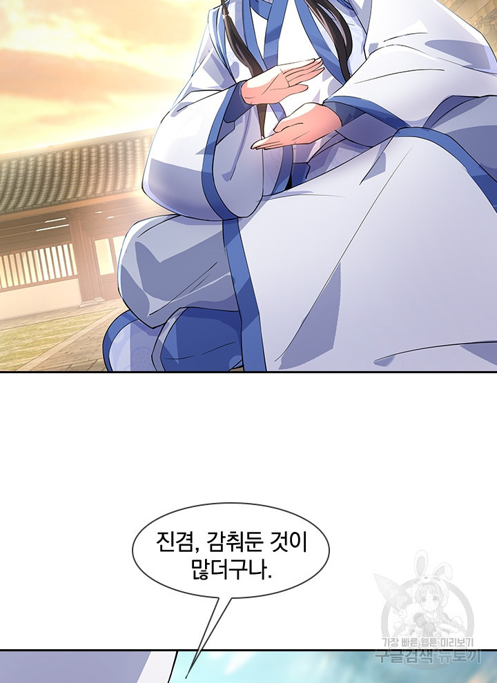 1640052145931xcuoxdn033.jpeg