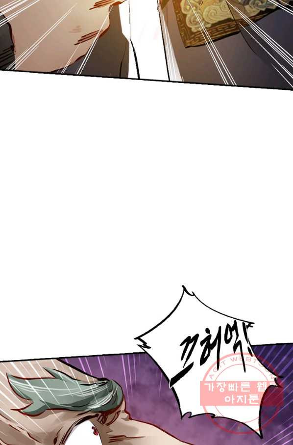 1640046979406eibap2fesu5.jpeg
