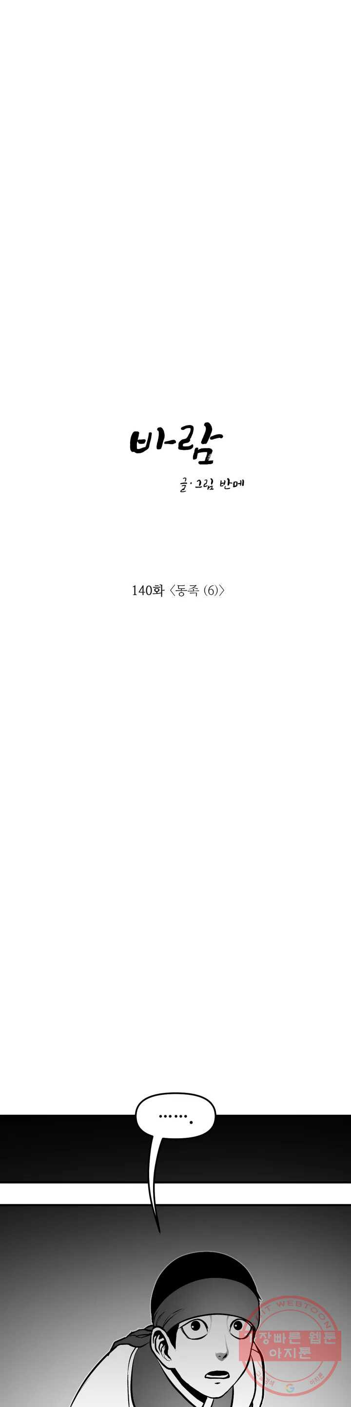 1640147569944pctj40p1iid.jpeg