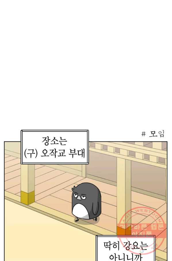 16401476239017n5c8yq4cwb.jpeg