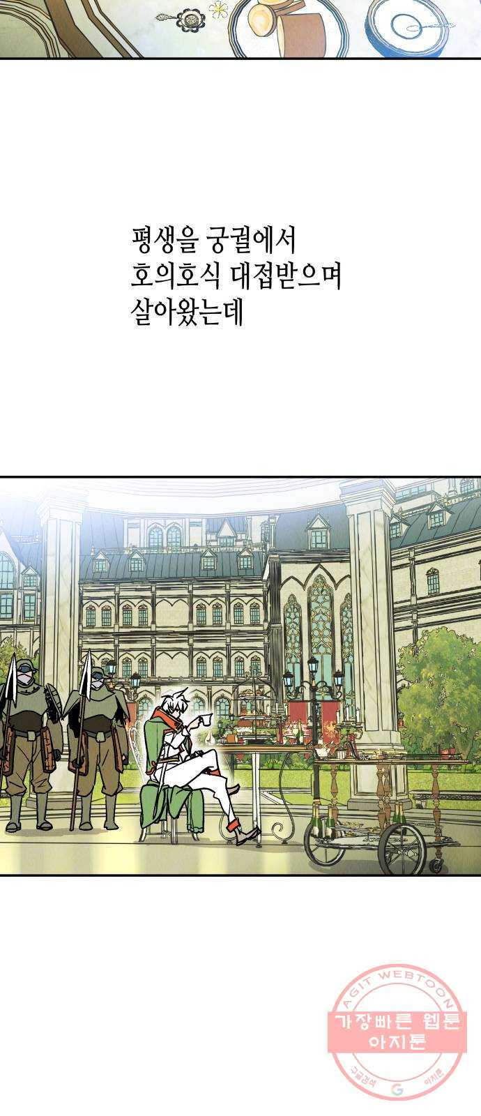 1640148032879byhat7eu2qa.jpeg
