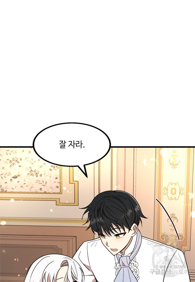 1640149222179jq5pjmbey4.jpeg
