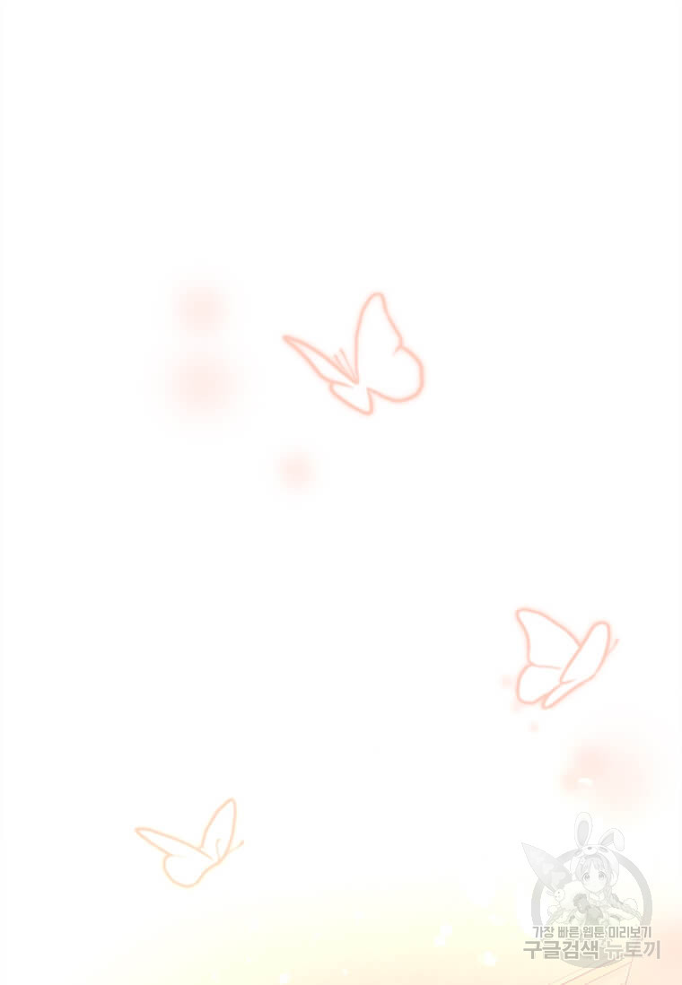 16401492268661nv62072074.jpeg
