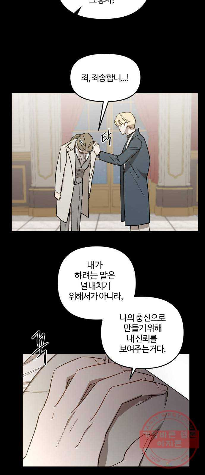 1640227835098sae9ck8ppp.jpeg