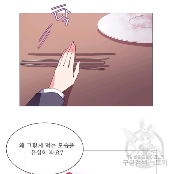 1640305001279dadhfbo1teh.jpeg