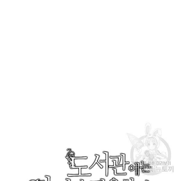 1640305076574rfvv29zwtq.jpeg