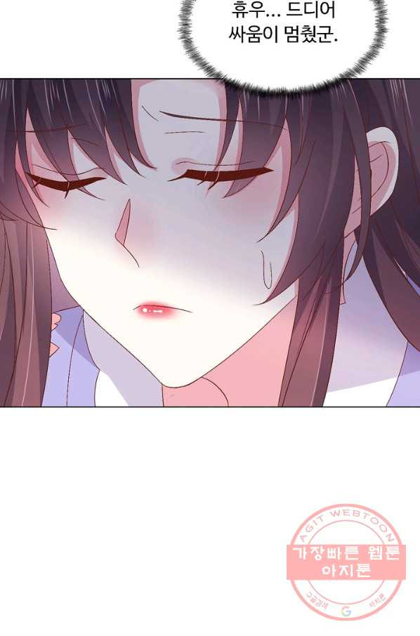 1640304546910hvd1clv2n5e.jpeg