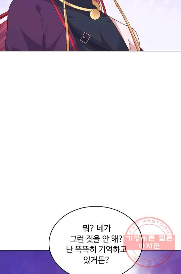 1640304557061ult4mx0waji.jpeg