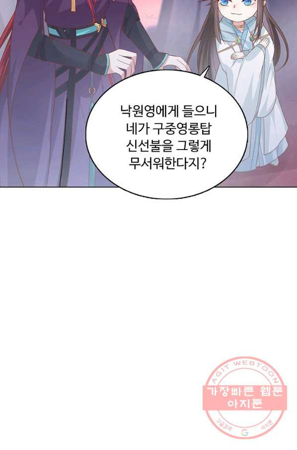 16403045573911da0rx75kfa.jpeg