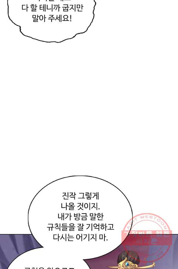 1640304557712pjm85gitdtk.jpeg