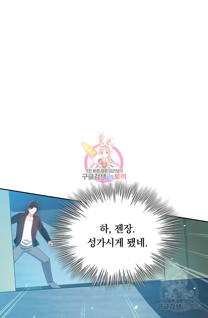 1640306426006rc1y5wesb79.jpeg