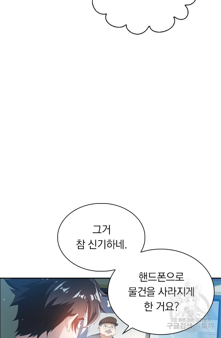 1640306428656xchyaw0acdf.jpeg