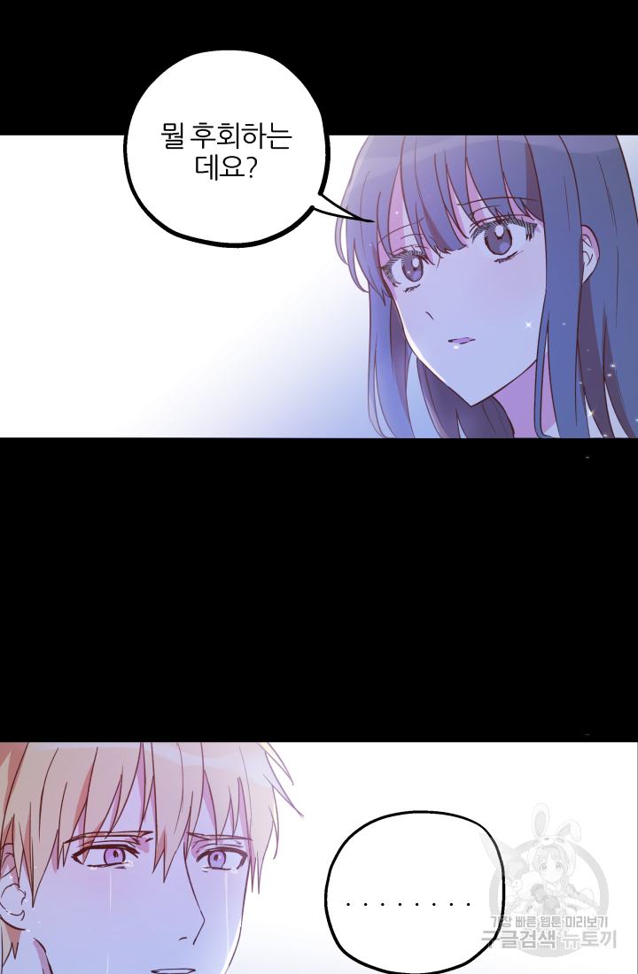 1640318905697i9wk6pd4bbh.jpeg