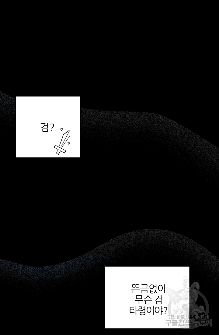 1640318905917p1m1bw3rmt.jpeg