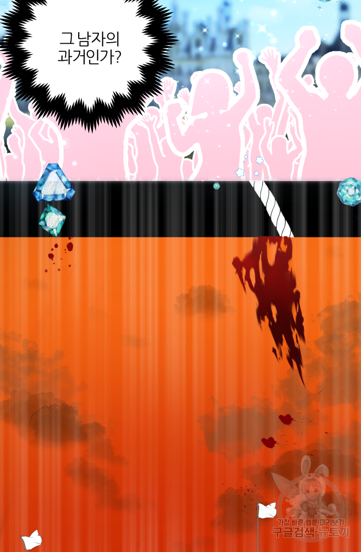 1640318907153wkl66hwep28.jpeg