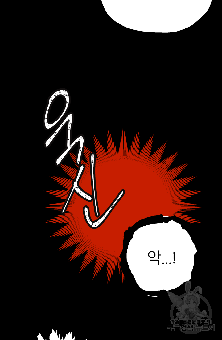 1640318911786aouooysq7g8.jpeg