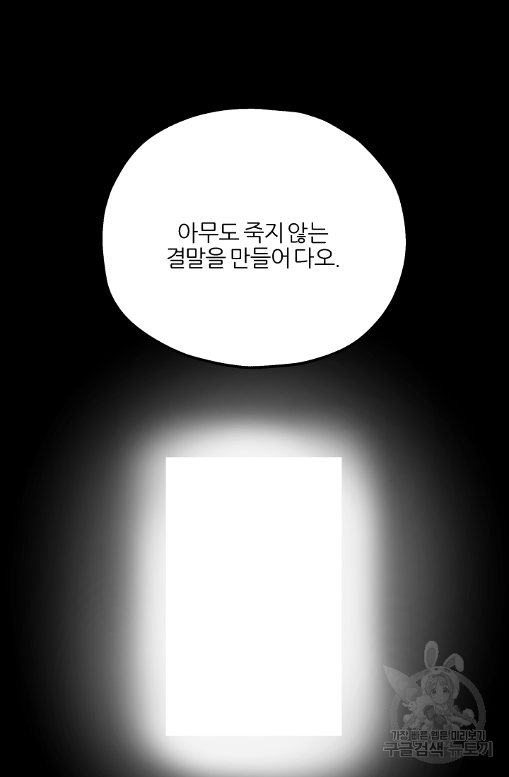 1640318920404lhyt24gouy.jpeg