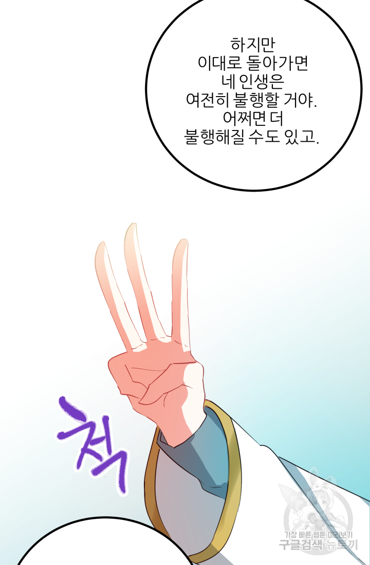 16403190156858bhmowfmctl.jpeg