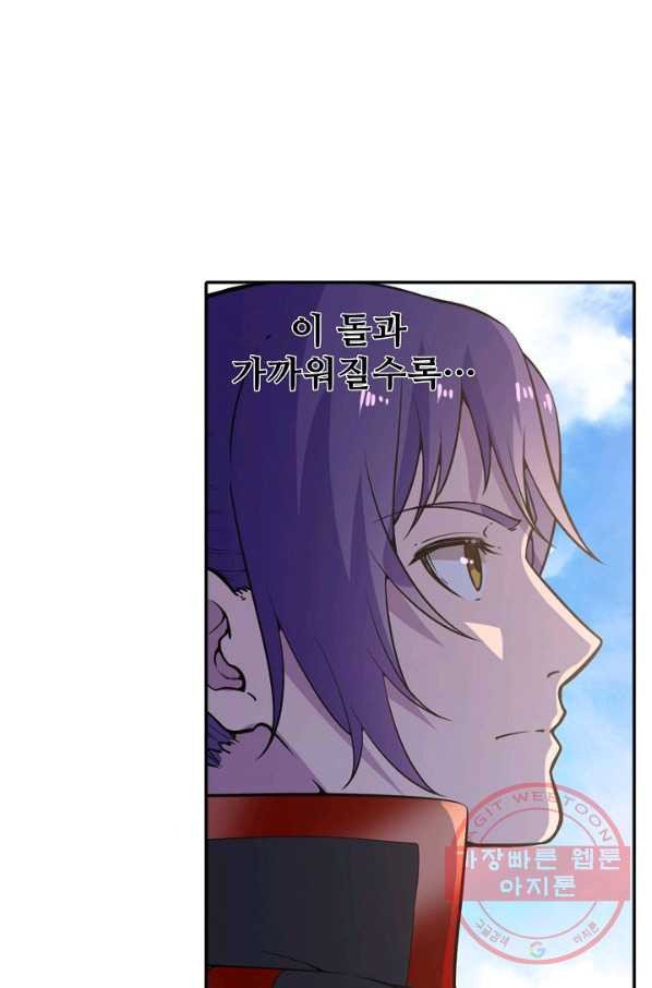 1640397669438yx1appc7urs.jpeg