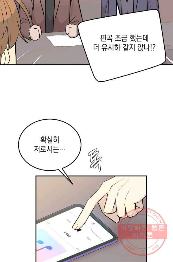 1640397672907gt8nvv4oao8.jpeg
