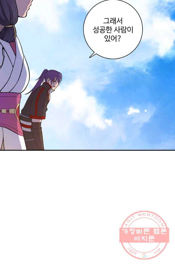 1640397673256hhwj33jahqi.jpeg