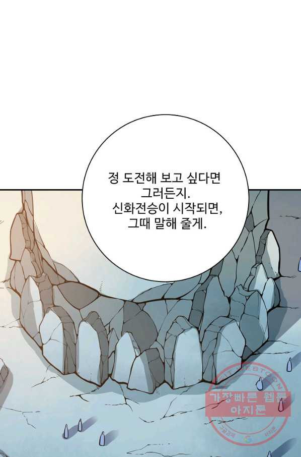 1640397675008zo87n7yeri.jpeg