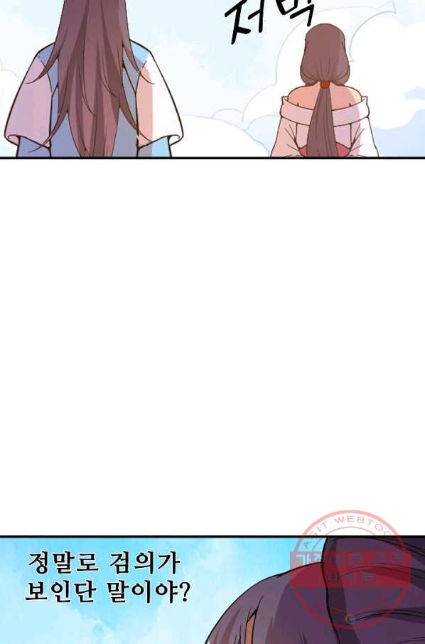 1640397675672q59whvfhbz.jpeg