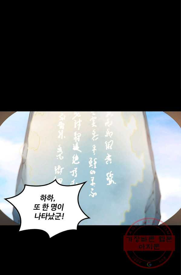 1640397676823sfjgxfych1o.jpeg