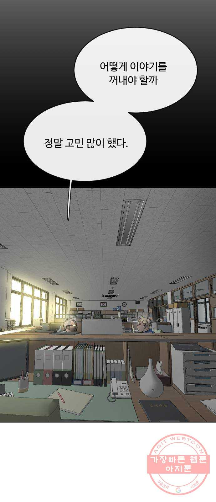 1640405117199m9syuhq346c.jpeg