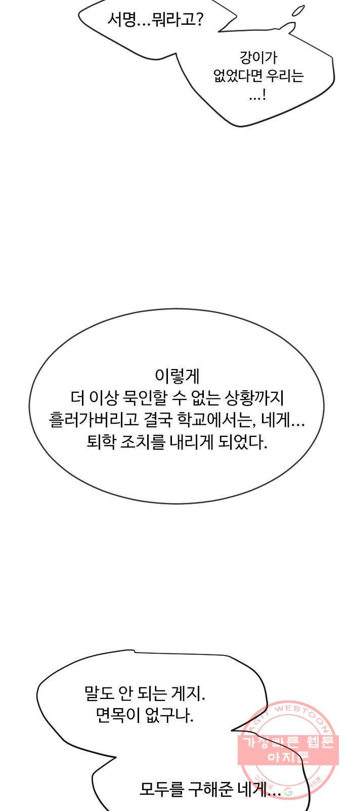 1640405117733fzm7uiy66u.jpeg