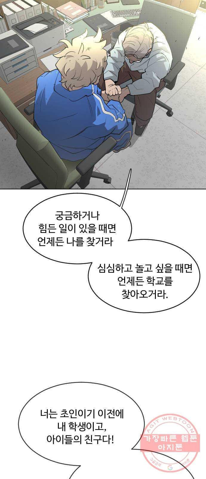 16404051188950aenews2tm8.jpeg