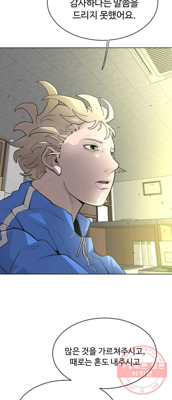 1640405119328kt3cq4wprhe.jpeg
