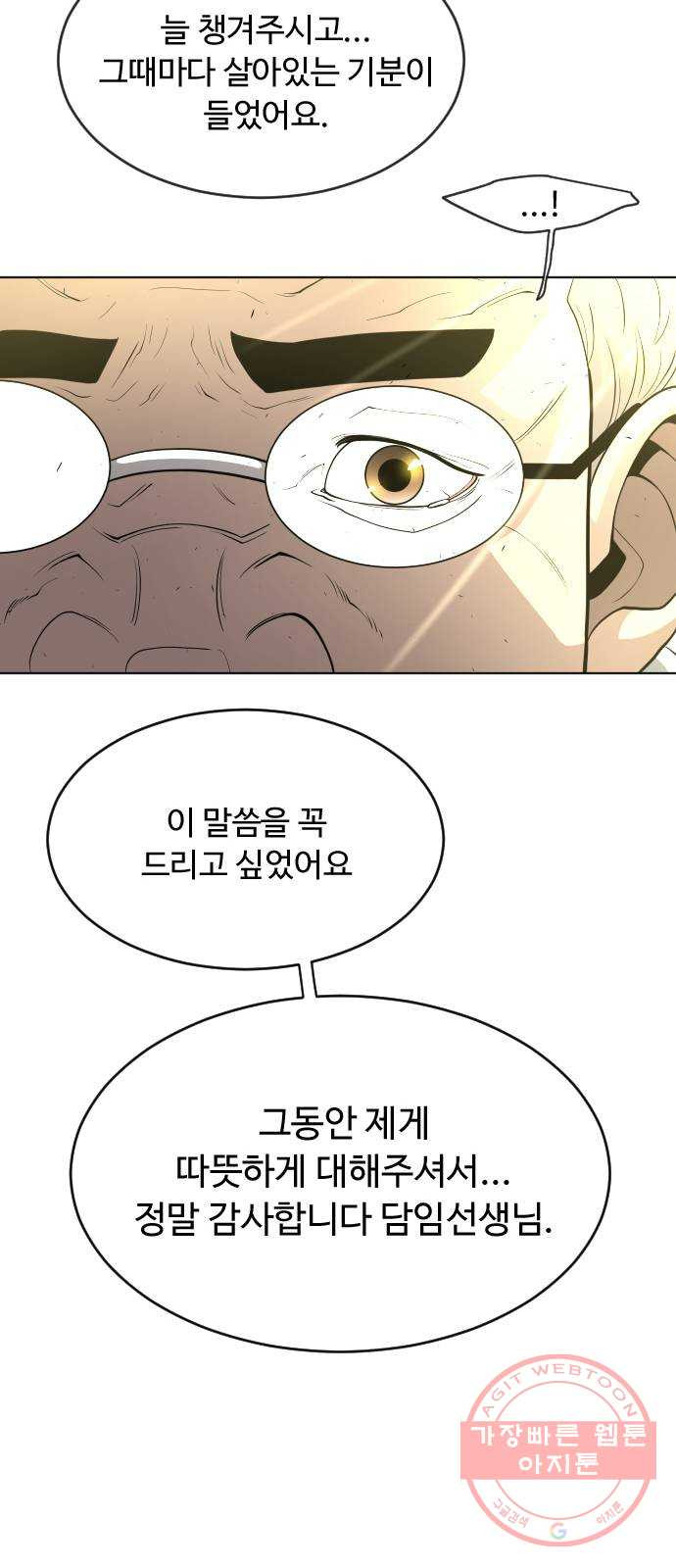 16404051194381vfq2peh9sf.jpeg