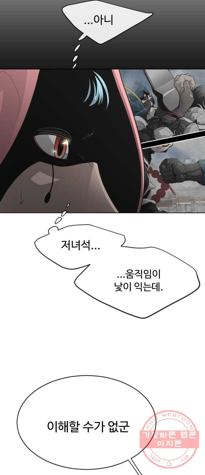 1640405120495hn2uogfap2i.jpeg
