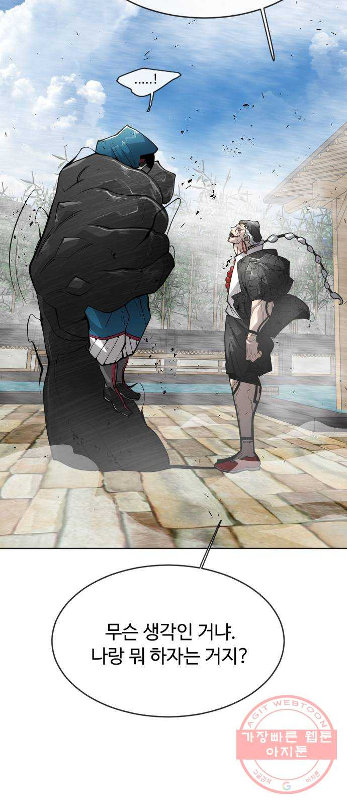 1640405123947h8ncduxbdiv.jpeg
