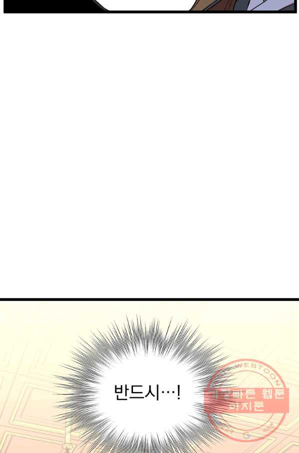 1640398618544n98mvh8ek4g.jpeg