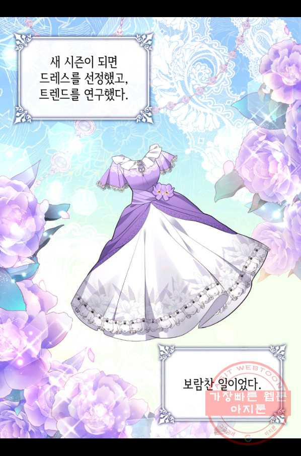 16403990569143jsot8082va.jpeg