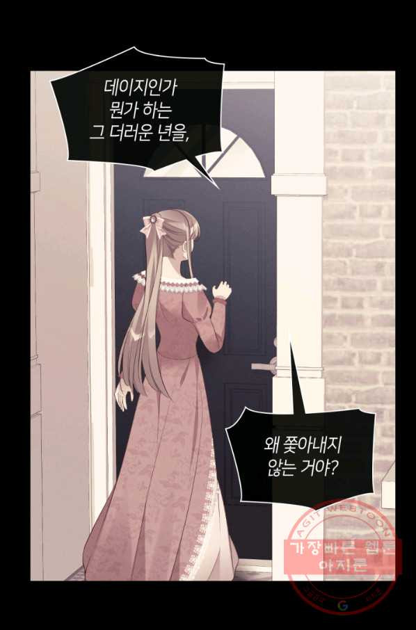 16403990573639z4955xs1wj.jpeg