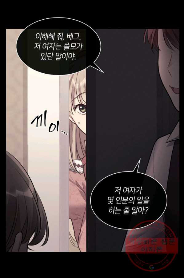 1640399057478rqovcwkju3.jpeg