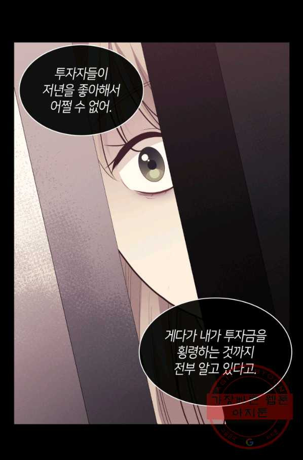 1640399057695vjdozmmuqmt.jpeg