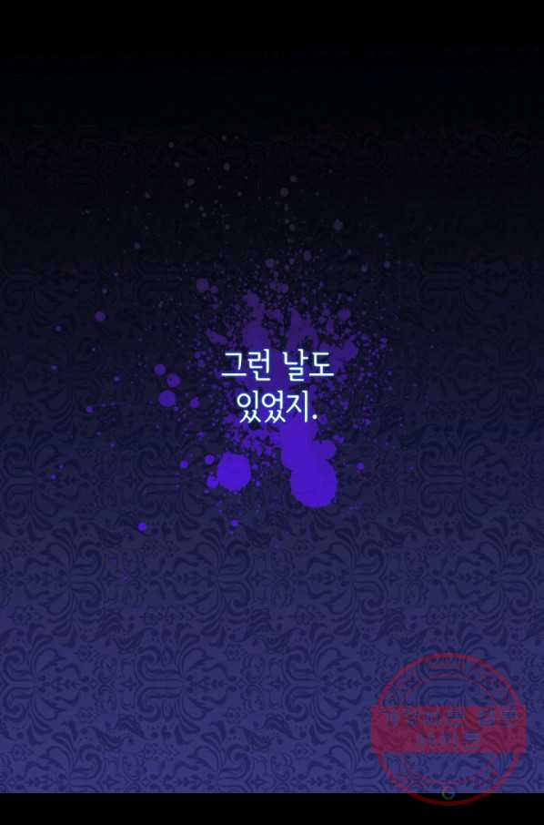 1640399057913c4wvep5itss.jpeg
