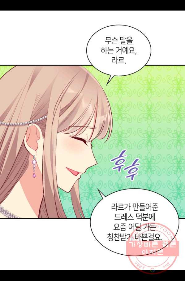 1640399059366dh0qrjl2bao.jpeg